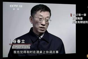 半岛官方下载截图1