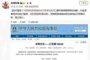 betway提款多长时间截图0